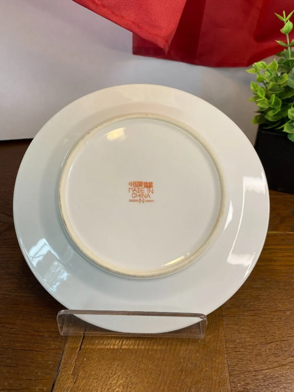 China chinese vintage